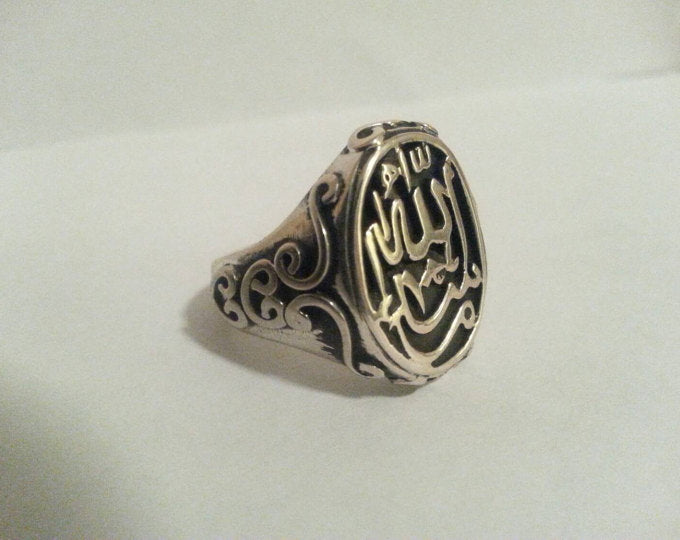 "Ma Shaa Allah" What god created. Arabic Handwriting Unisex Ring - Bella Trendee