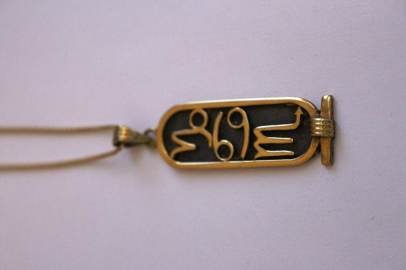 Egyptian Personalized Horoscope Cartouche - Bella Trendee