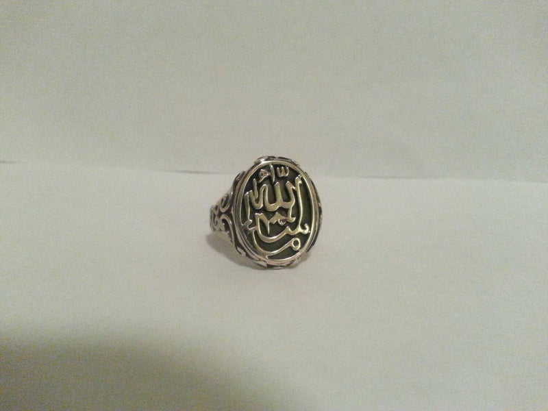 "Ma Shaa Allah" What god created. Arabic Handwriting Unisex Ring - Bella Trendee